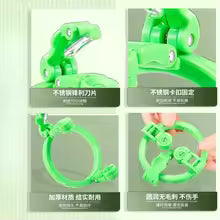 Fruit Peeler Household Kitchen Quick Peeler